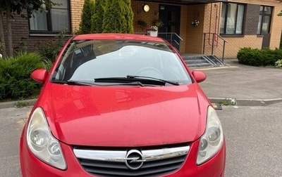 Opel Corsa D, 2010 год, 415 000 рублей, 1 фотография