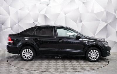 Volkswagen Polo VI (EU Market), 2018 год, 1 212 000 рублей, 1 фотография
