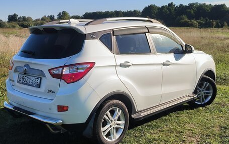 Changan CS35, 2015 год, 790 000 рублей, 10 фотография