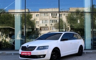 Skoda Octavia, 2013 год, 1 230 000 рублей, 1 фотография