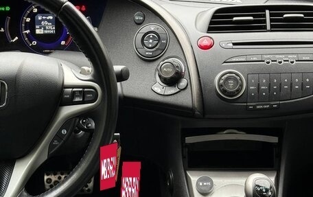 Honda Civic VIII, 2008 год, 750 000 рублей, 9 фотография