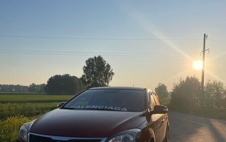 KIA cee'd I рестайлинг, 2010 год, 770 000 рублей, 4 фотография