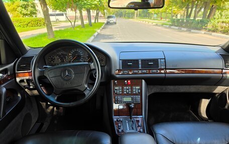 Mercedes-Benz S-Класс, 1994 год, 5 000 000 рублей, 8 фотография