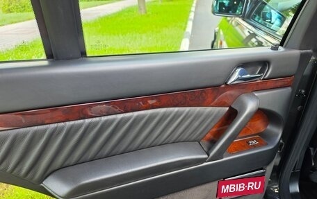 Mercedes-Benz S-Класс, 1994 год, 5 000 000 рублей, 18 фотография