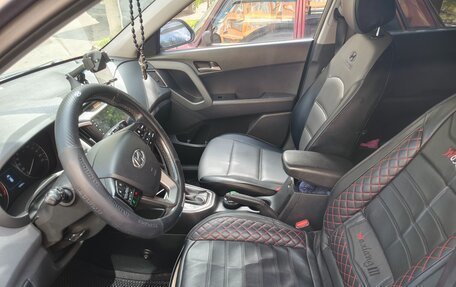 Hyundai Creta I рестайлинг, 2017 год, 1 550 000 рублей, 7 фотография