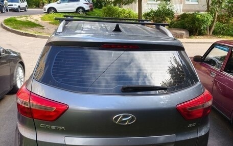 Hyundai Creta I рестайлинг, 2017 год, 1 550 000 рублей, 2 фотография