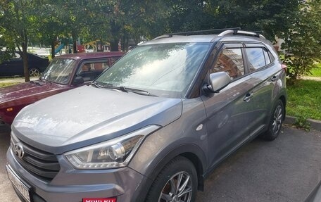 Hyundai Creta I рестайлинг, 2017 год, 1 550 000 рублей, 3 фотография