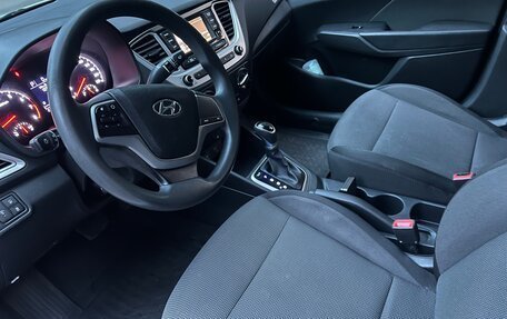 Hyundai Solaris II рестайлинг, 2019 год, 960 000 рублей, 15 фотография
