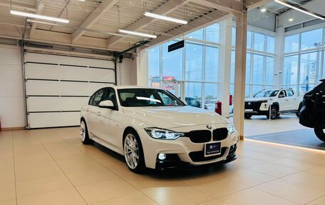 BMW 3 серия, 2016 год, 2 249 900 рублей, 8 фотография