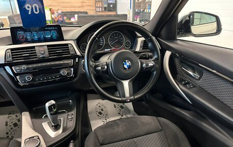 BMW 3 серия, 2016 год, 2 249 900 рублей, 15 фотография