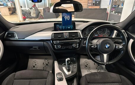 BMW 3 серия, 2016 год, 2 249 900 рублей, 16 фотография