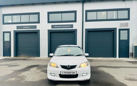 Mazda Demio III (DE), 2002 год, 499 999 рублей, 9 фотография