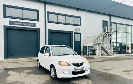 Mazda Demio III (DE), 2002 год, 499 999 рублей, 8 фотография