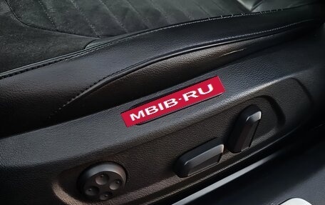 Volkswagen Passat B7, 2012 год, 1 250 000 рублей, 18 фотография