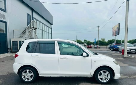 Mazda Demio III (DE), 2002 год, 499 999 рублей, 7 фотография