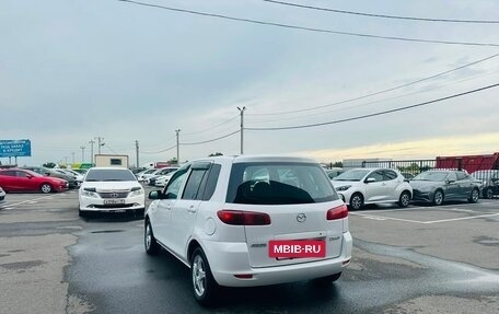 Mazda Demio III (DE), 2002 год, 499 999 рублей, 4 фотография