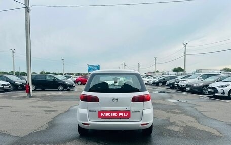 Mazda Demio III (DE), 2002 год, 499 999 рублей, 5 фотография