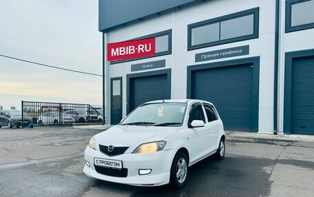 Mazda Demio III (DE), 2002 год, 499 999 рублей, 2 фотография