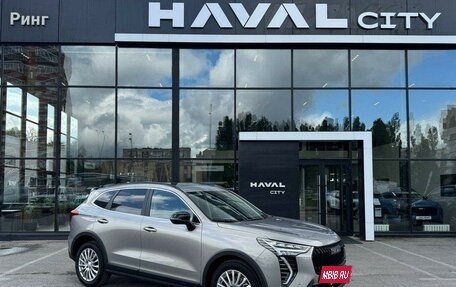 Haval Jolion, 2026 год, 2 949 000 рублей, 3 фотография