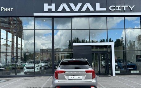 Haval Jolion, 2026 год, 2 949 000 рублей, 13 фотография
