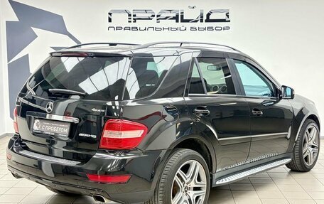 Mercedes-Benz M-Класс, 2008 год, 1 419 000 рублей, 3 фотография
