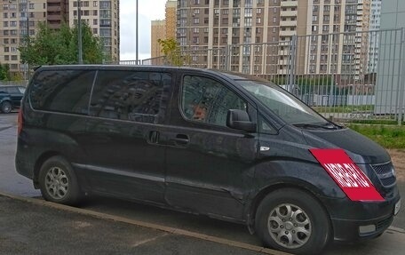 Hyundai Grand Starex Grand Starex I рестайлинг 2, 2008 год, 1 100 000 рублей, 3 фотография