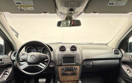 Mercedes-Benz M-Класс, 2008 год, 1 419 000 рублей, 14 фотография