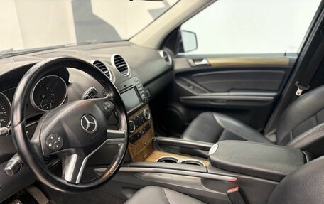 Mercedes-Benz M-Класс, 2008 год, 1 419 000 рублей, 15 фотография