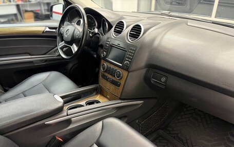 Mercedes-Benz M-Класс, 2008 год, 1 419 000 рублей, 19 фотография
