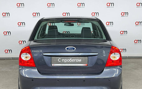 Ford Focus II рестайлинг, 2009 год, 679 000 рублей, 5 фотография
