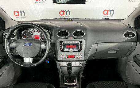 Ford Focus II рестайлинг, 2009 год, 679 000 рублей, 9 фотография