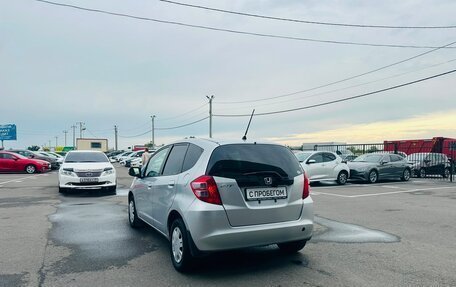 Honda Fit III, 2008 год, 549 999 рублей, 4 фотография