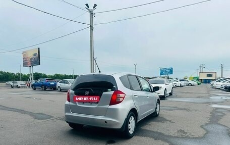 Honda Fit III, 2008 год, 549 999 рублей, 6 фотография