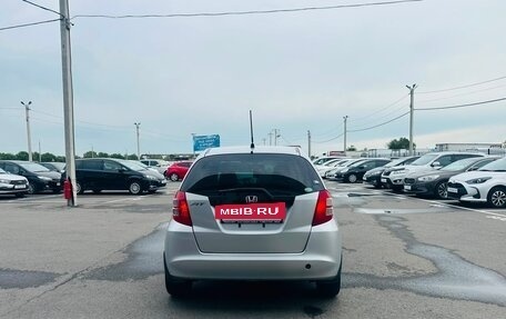 Honda Fit III, 2008 год, 549 999 рублей, 5 фотография