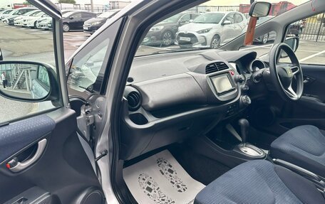 Honda Fit III, 2008 год, 549 999 рублей, 12 фотография
