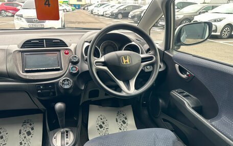 Honda Fit III, 2008 год, 549 999 рублей, 15 фотография