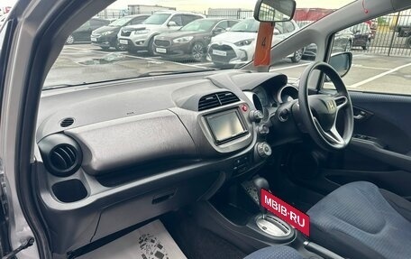 Honda Fit III, 2008 год, 549 999 рублей, 13 фотография