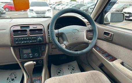 Toyota Camry V40, 1996 год, 399 999 рублей, 13 фотография