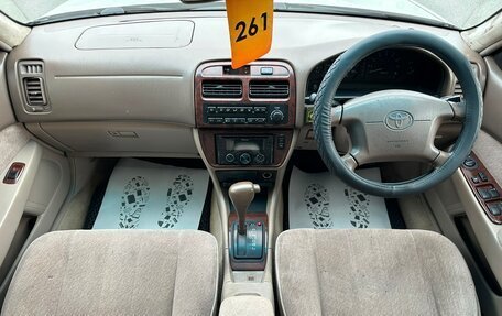 Toyota Camry V40, 1996 год, 399 999 рублей, 14 фотография