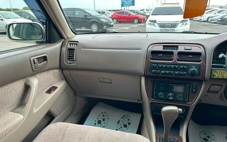 Toyota Camry V40, 1996 год, 399 999 рублей, 12 фотография
