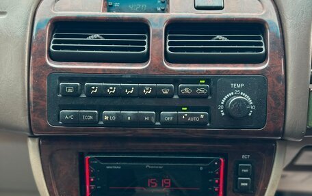 Toyota Camry V40, 1996 год, 399 999 рублей, 15 фотография