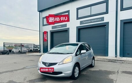 Honda Fit III, 2008 год, 549 999 рублей, 2 фотография
