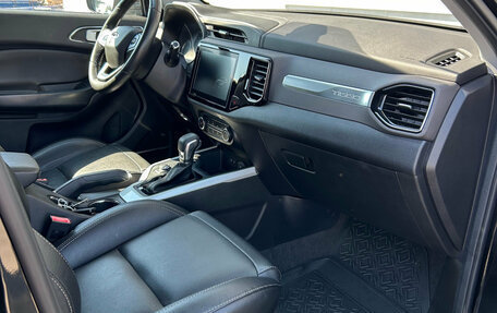 Chery Tiggo 4 I рестайлинг, 2019 год, 1 440 000 рублей, 14 фотография