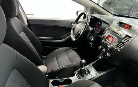 KIA Cerato III, 2016 год, 1 300 000 рублей, 13 фотография