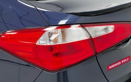 KIA Cerato III, 2016 год, 1 300 000 рублей, 9 фотография