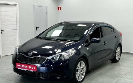 KIA Cerato III, 2016 год, 1 300 000 рублей, 4 фотография