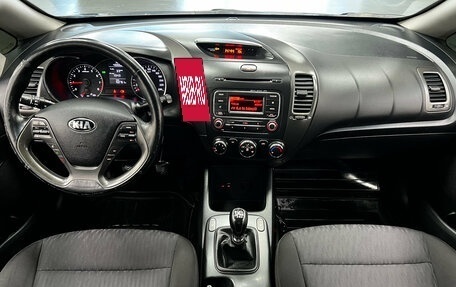KIA Cerato III, 2016 год, 1 300 000 рублей, 17 фотография