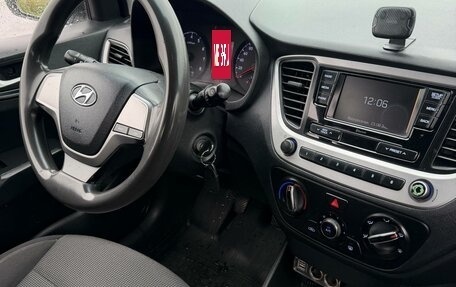Hyundai Solaris II рестайлинг, 2018 год, 630 000 рублей, 10 фотография