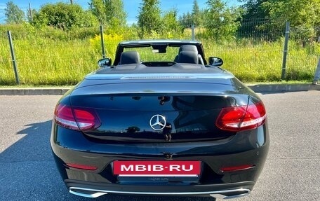 Mercedes-Benz C-Класс, 2019 год, 3 950 000 рублей, 6 фотография