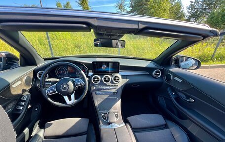 Mercedes-Benz C-Класс, 2019 год, 3 950 000 рублей, 10 фотография